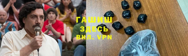 кокс Покровск