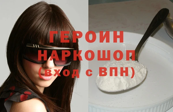 кокс Покачи