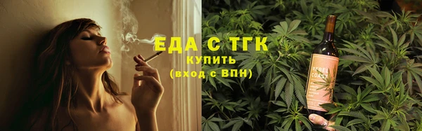 кокс Покровск