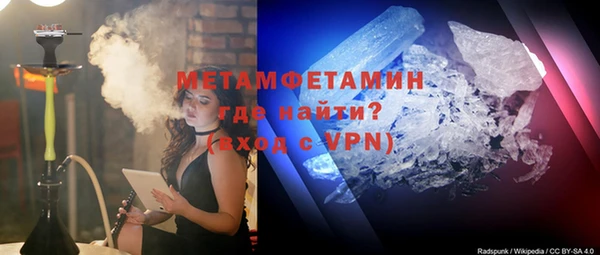 тгк Аркадак