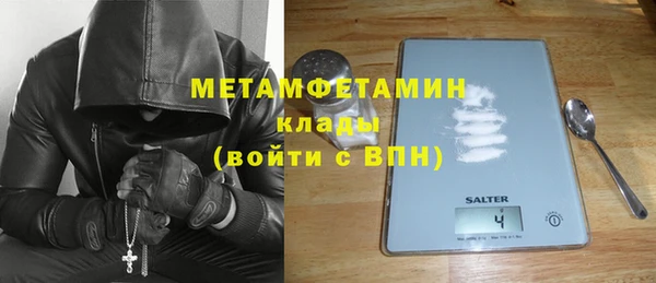 тгк Аркадак