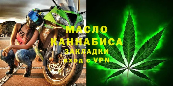 кокс Покачи