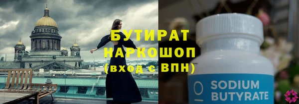 кокс Покровск