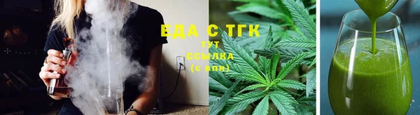 кокаин колумбия Армянск
