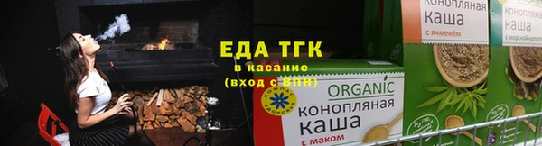 кокс Покровск