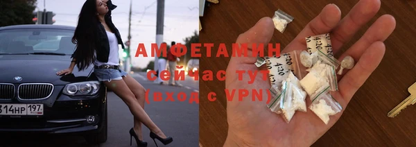 кокаин колумбия Армянск