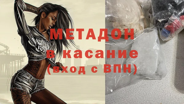 кокс Покачи