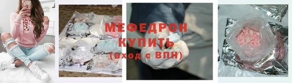 кокс Покачи