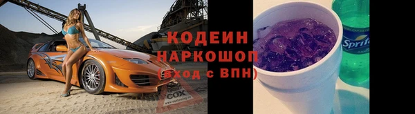 бутик Покров