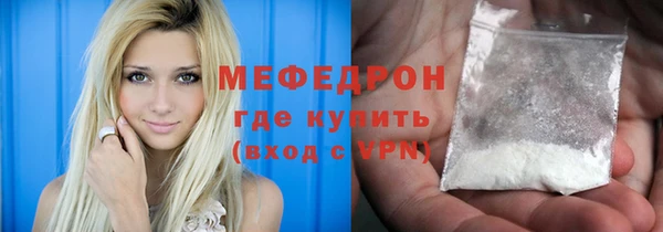кокс Покачи