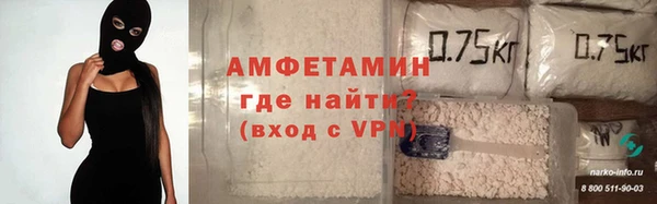 кокс Покровск