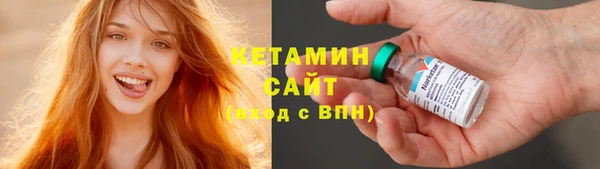 бутик Покров