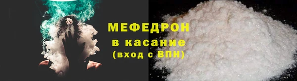 кокс Покровск