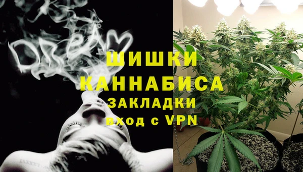 кокс Покачи