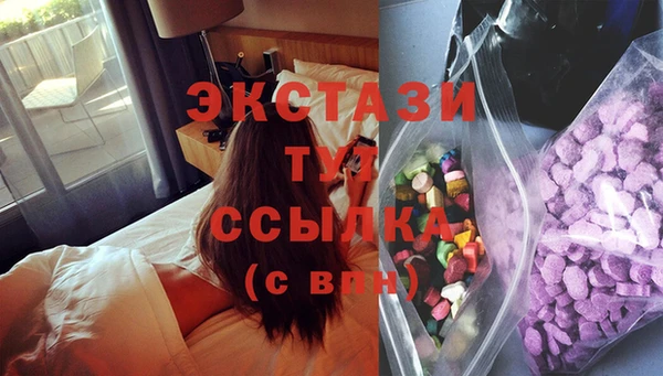кокаин колумбия Армянск
