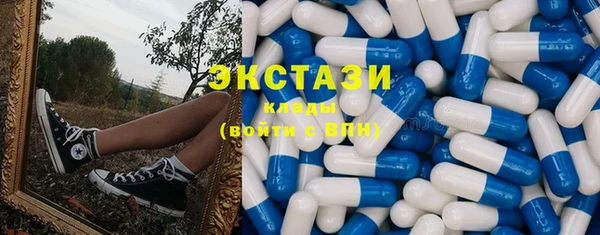 кокс Покачи