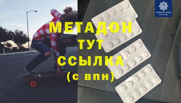 кокс Покровск