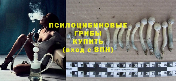 кокс Покровск