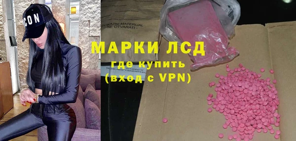кокс Покачи