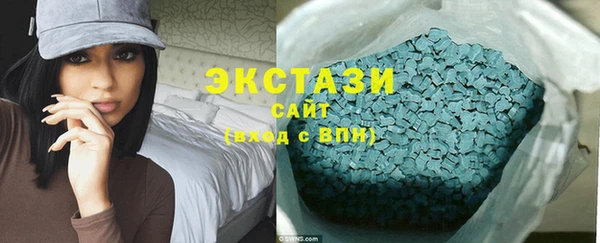 кокаин колумбия Армянск