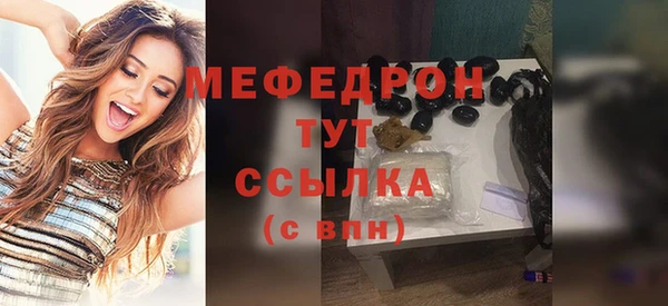 бутик Покров