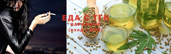 кокс Покачи